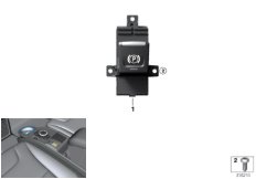 Przełącznik hamulca parkingowego (61_3157) dla BMW i i3 I01 i3 60Ah Meg ECE