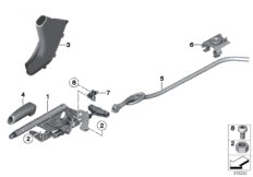 Dźwignia hamulca ręcznego (34_2015) dla BMW 4' F32 425d Cou ECE