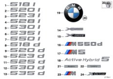 Emblematy / Ciągi napisów (51_7796) dla BMW 5' F11 535d Tou ECE