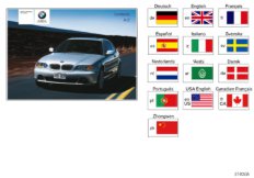 Instrukcja obsługi E46/2 (01_0013) dla BMW 3' E46 325Ci Cou USA