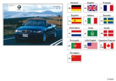 Instrukcja obsługi E46/C (01_0005) dla BMW 3' E46 325Ci Cab USA