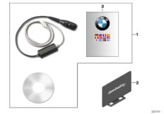 HP Race Calibration Kit 2 (77_0589) dla BMW HP4 (0D01, 0D11) ECE