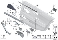 Elementy dod. tapicerki drzwi z tyłu (51_9110) dla BMW 5' F18 LCI 528LiX Lim CHN