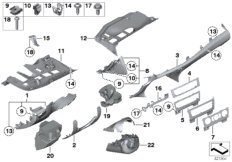 Elementy dod. tablicy przyrządów na dole (51_9128) dla BMW X1 E84 X1 20i SAV ECE