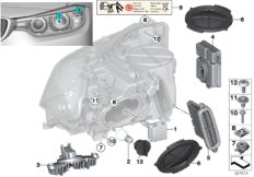 Poj. części reflektora ksenonowego (63_1500) dla BMW 3' F35 328Li Lim CHN
