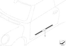 Osłona progu (51_6292) dla MINI Cabrio R57 LCI Cooper S Cabrio ECE
