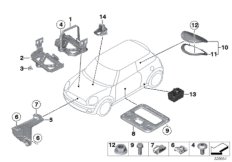 Elem. montażowe nadwozia (51_6277) dla MINI Cabrio R57 LCI Cooper S Cabrio ECE