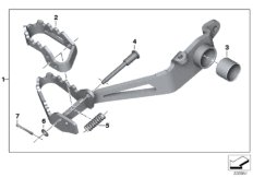 Dźwignia hamulca nożnego regulowana (77_0585) dla BMW R 1250 GS 19 (0J90) BRA