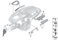 Elementy dod. tablicy przyrządów u góry (51_9609) dla MINI Cabrio F57 Cooper Cabrio ECE