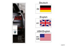 Skrócona instrukcja E60, E61 (z M5) (01_0728) dla BMW 5' E60 M5 Lim USA