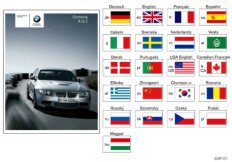 Instrukcja obsługi E90 M3 z iDrive (01_0749) dla BMW 3' E90 M3 Lim USA