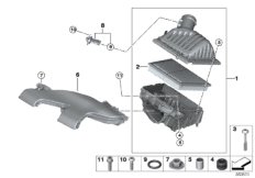 Tłumik szmerów ssania/prowad. powietrza (13_1569) dla MINI Cabrio F57 Cooper Cabrio ECE