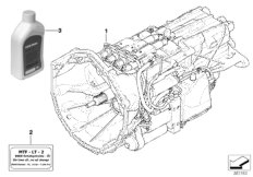 Ręczna skrzynia biegów GS7S47BG (SMG) (23_0980) dla BMW 6' E63 M6 Cou USA