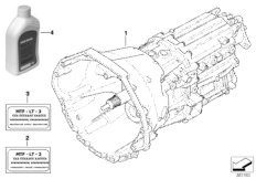 Manual gearbox GS6-53BZ (23_1036) dla BMW 5' E61 545i Tou ECE