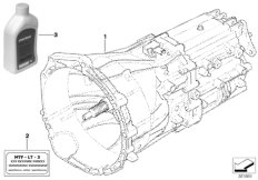 Ręczna skrzynia biegów GS6-37DZ (23_1060) dla BMW X1 E84 X1 20d SAV ECE