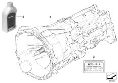 Ręcz. skrzynia biegów GS6X37DZ - 4 koła (23_1067) dla BMW X3 E83 LCI X3 1.8d SAV ECE