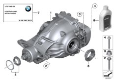 Przekł. tylnej osi, nap./odb. nap. (33_1467) dla BMW 7' F04 Hybrid Hybrid 7L Lim USA