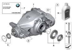 Przekładnia tylnej osi (33_1620) dla BMW 3' F30 Hybrid 3 Lim ECE