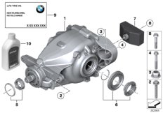 Przekładnia tylnej osi (33_1699) dla BMW 3' F30 Hybrid 3 Lim ECE