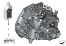 Manual gearbox GS6-55BG (23_1148) dla MINI Paceman R61 Cooper Paceman ECE