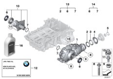 Przekł.przedn.osi poj.części nap.4 koła (31_0718) dla BMW X1 E84 X1 20dX SAV ECE