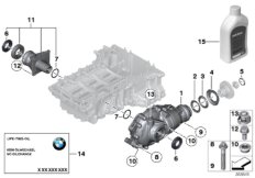 Przekł.przedn.osi poj.części nap.4 koła (31_0871) dla BMW 5' F07 GT 530dX Gra ECE