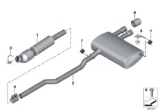 Układ wydechowy tylny (18_1068) dla MINI Cabrio F57 JCW Cabrio ECE