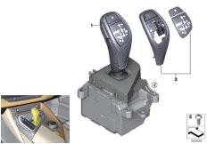 Przełącznik zmiany biegów (25_0547) dla BMW i i8 I12 LCI i8 Cou ECE