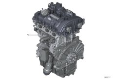 Zespół napędowy silnika (11_5754) dla BMW X1 F48 X1 18i SAV ECE