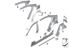 Elementy pojed. szkieletu bocznego (41_2013) dla BMW 5' F10 535d Lim ECE