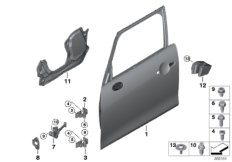 Drzwi przednie, zawias/hamulec (41_2444) dla MINI F55 Cooper S 5-drzwiowy USA