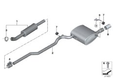 Układ wydechowy tylny (18_1067) dla MINI Cabrio F57 Cooper Cabrio ECE