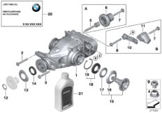 Przekł. tylnej osi, nap./odb. nap. (33_1261) dla BMW 3' E90 LCI 320d Lim ECE