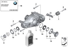 Przekł. tylnej osi, nap./odb. nap. (33_1449) dla BMW 3' E90 LCI 335d Lim USA