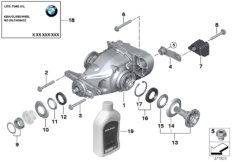 Przekł. tylnej osi, nap./odb. nap. (33_1445) dla BMW 3' E91 LCI 335xi Tou ECE