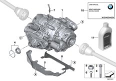 Przekładnia tylnej osi QMV / mocowanie (33_1852) dla BMW X6 M F86 X6 M SAC ECE
