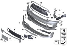 Obudowa Aerokit, przednia (51_8372) dla MINI Cabrio R57 LCI Coop.S JCW Cabrio ECE