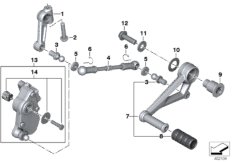 Zewnętrzne elementy skrzyni biegów (23_1238) dla BMW R 1200 RS (0A05, 0A15) USA