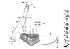 Zbiornik paliwa/Elementy dod. (16_0991) dla BMW 5' F18 LCI 530Le Lim CHN