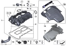 Pokrywa głowicy (11_5840) dla BMW X5 F15 X5 40eX SAV ECE