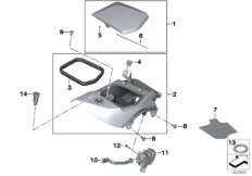 Schowek prawy (46_1627) dla BMW R 1250 RT 19 (0J61, 0J63) ECE