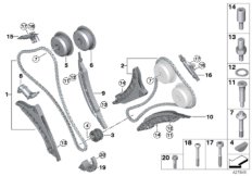 Mechanizm ster.-łańcuch sterujący (11_7354) dla BMW 5' G30 M550iX Lim USA
