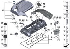 Pokrywa głowicy (11_4452) dla BMW 6' F13 LCI 640i Cou ECE