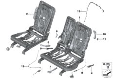 Siedzenie tylne, rama siedziska (52_4138) dla BMW 2' F46 Gran Tourer 220dX Gra ECE