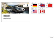 Skrócona instrukcja E89 bez iDrive (01_1372) dla BMW Z4 E89 Z4 35is Roa USA