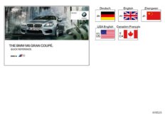 Skrócona instrukcja F06 M6 (01_1376) dla BMW 6' F06 Gran Coupé LCI M6 Gra ECE