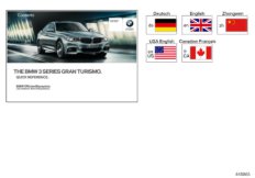 Skrócona instrukcja F34 (01_1390) dla BMW 3' F34 GT LCI 340iX Gra USA
