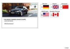 Skrócona instrukcja F36 (01_1391) dla BMW 4' F36 Gran Coupé 420iX Gra ECE