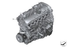 Zespół napędowy silnika (11_6356) dla BMW X4 G02 X4 M40iX SAC ECE