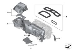 Części obudowy ogrzewania/klimatyzacji (64_2152) dla BMW 5' G31 530i Tou ECE